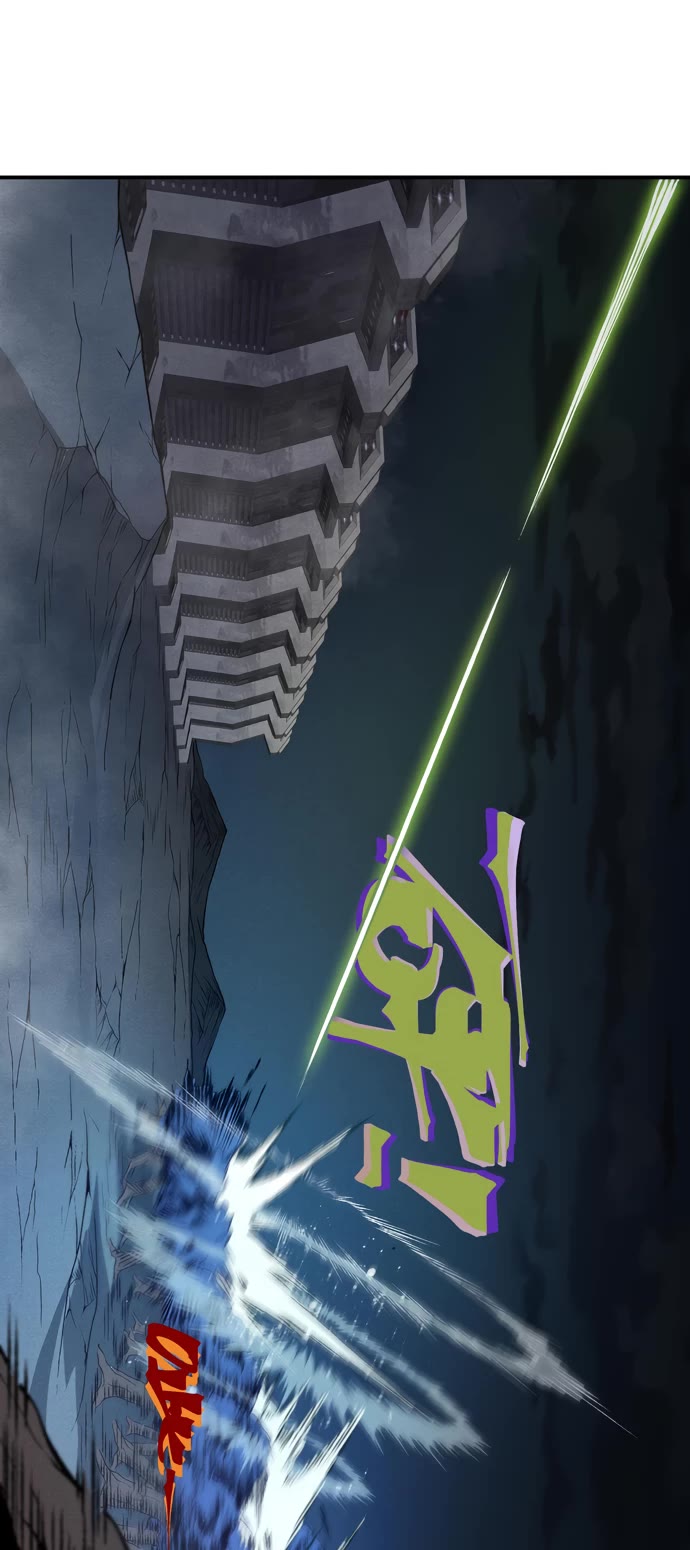 Demonic Evolution Chapter 96 page 25 - Chapter 96
