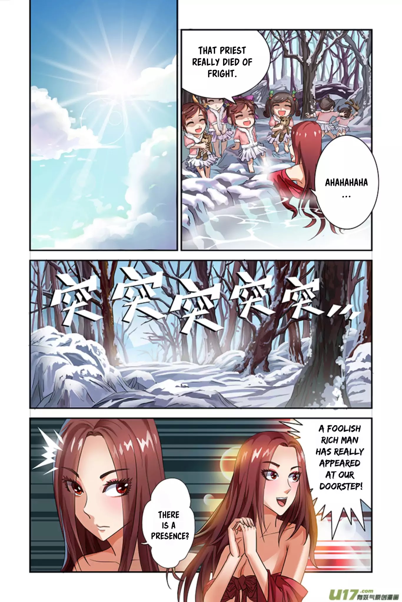 Demonic Housekeeper Chapter 0 page 10 - Chapter 0