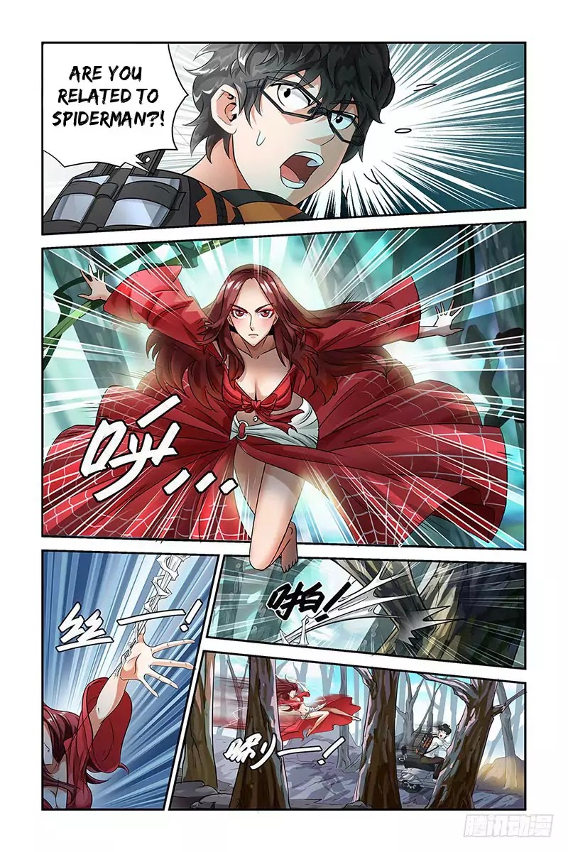 Demonic Housekeeper Chapter 1 page 10 - Chapter 1