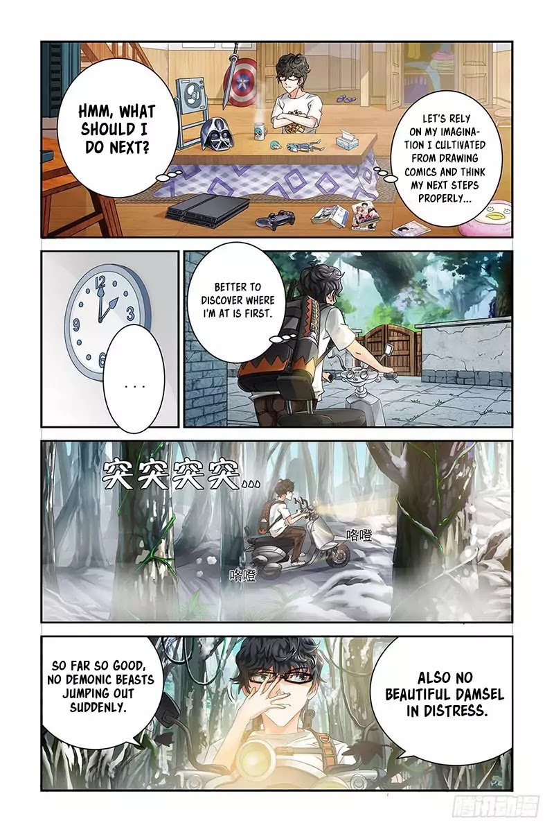 Demonic Housekeeper Chapter 1 page 6 - Chapter 1