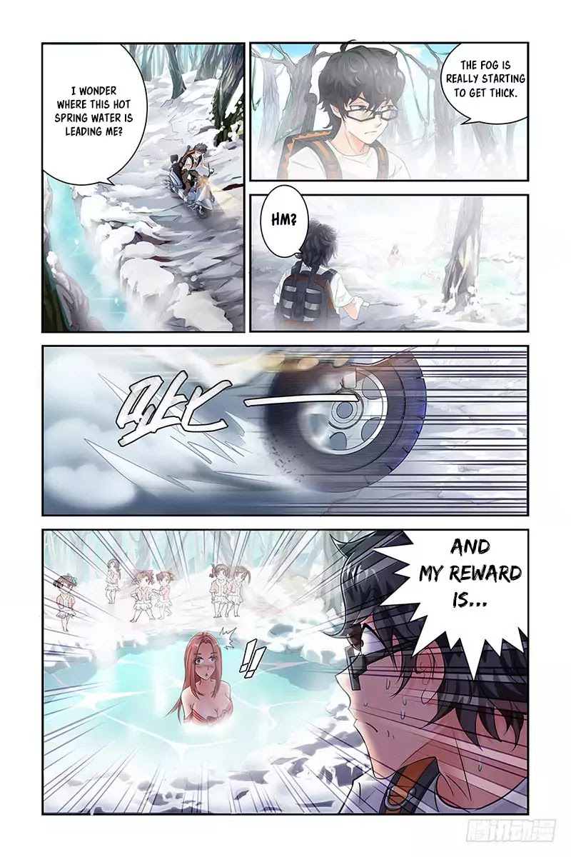 Demonic Housekeeper Chapter 1 page 7 - Chapter 1
