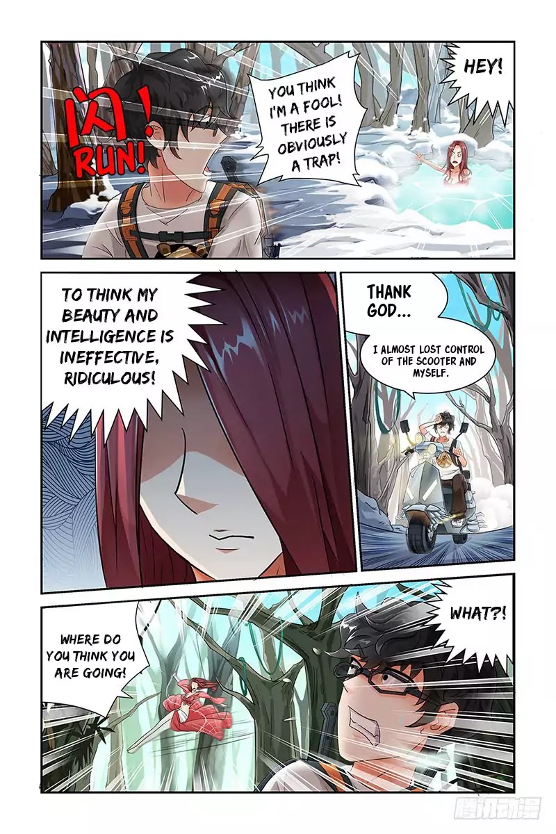 Demonic Housekeeper Chapter 1 page 9 - Chapter 1
