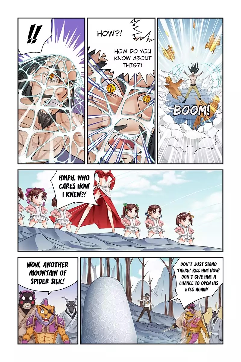 Demonic Housekeeper Chapter 14 page 9 - Chapter 14