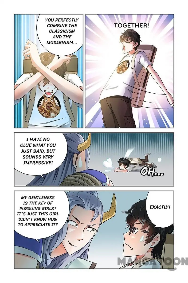 Demonic Housekeeper Chapter 23 page 6 - Chapter 23
