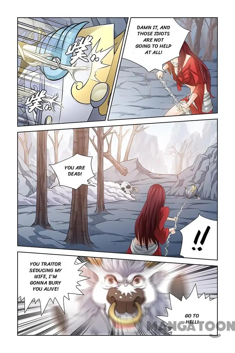 Demonic Housekeeper Chapter 26 page 3 - Chapter 26
