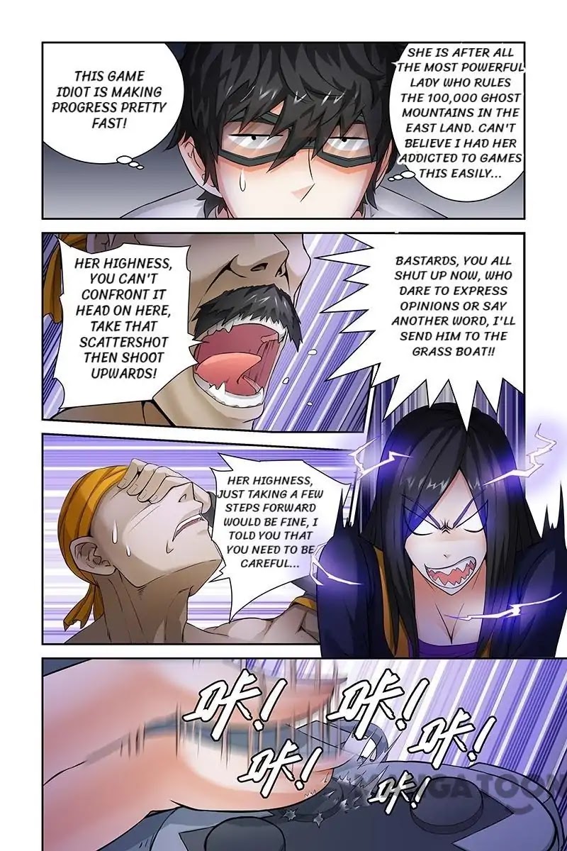 Demonic Housekeeper Chapter 33 page 2 - Chapter 33