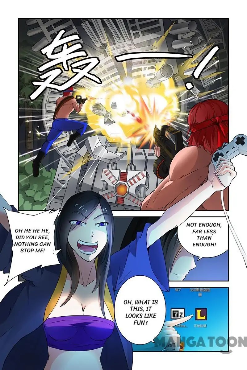 Demonic Housekeeper Chapter 33 page 3 - Chapter 33