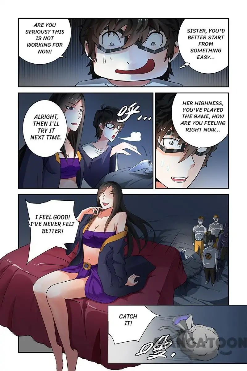 Demonic Housekeeper Chapter 33 page 4 - Chapter 33