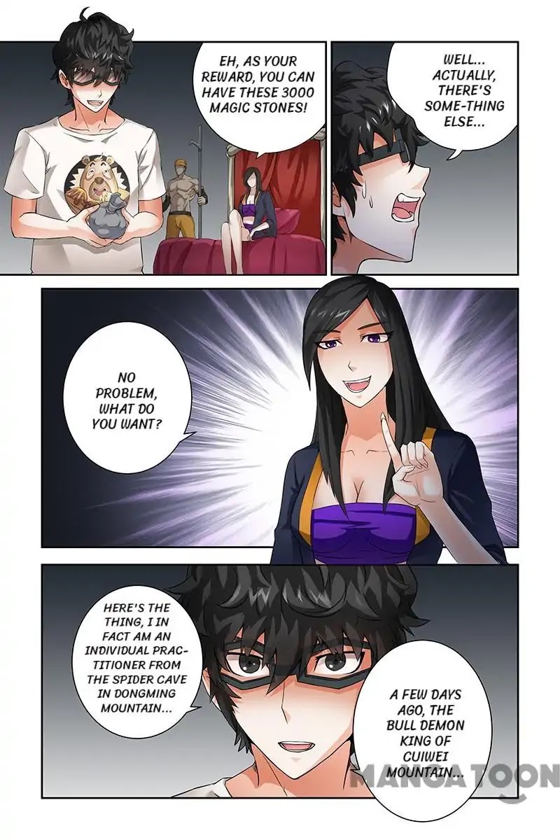 Demonic Housekeeper Chapter 33 page 5 - Chapter 33