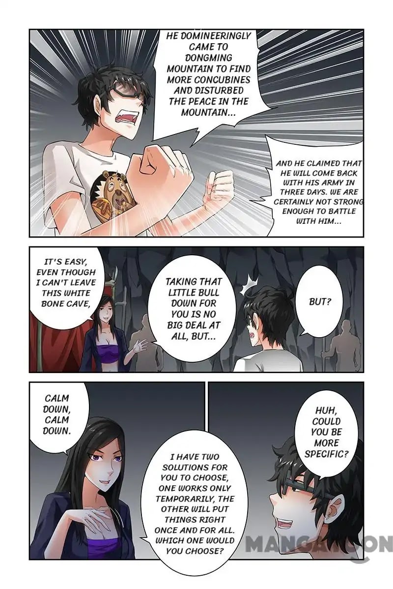 Demonic Housekeeper Chapter 33 page 6 - Chapter 33
