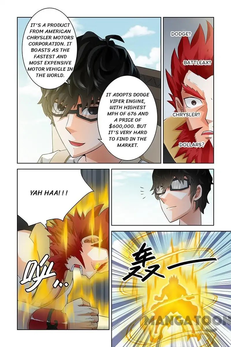 Demonic Housekeeper Chapter 39 page 2 - Chapter 39