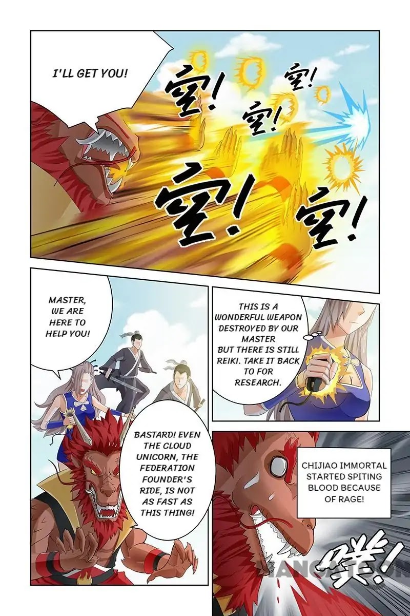 Demonic Housekeeper Chapter 39 page 4 - Chapter 39