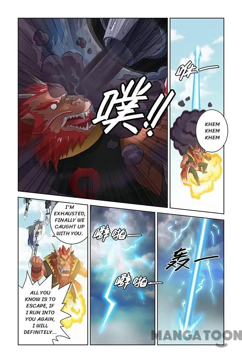Demonic Housekeeper Chapter 39 page 6 - Chapter 39