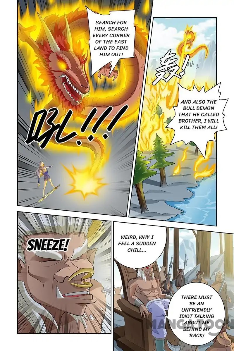 Demonic Housekeeper Chapter 39 page 8 - Chapter 39