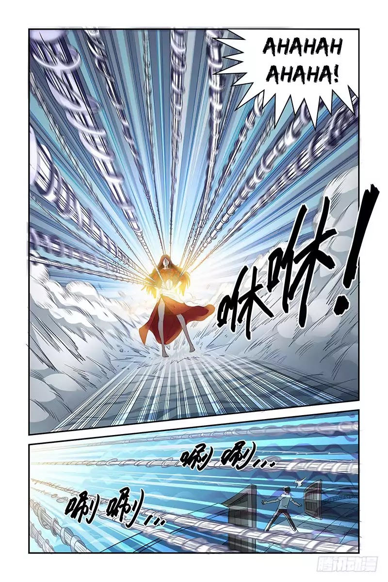Demonic Housekeeper Chapter 4 page 6 - Chapter 4
