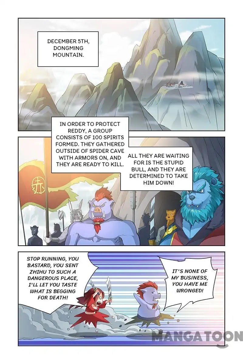 Demonic Housekeeper Chapter 40 page 1 - Chapter 40