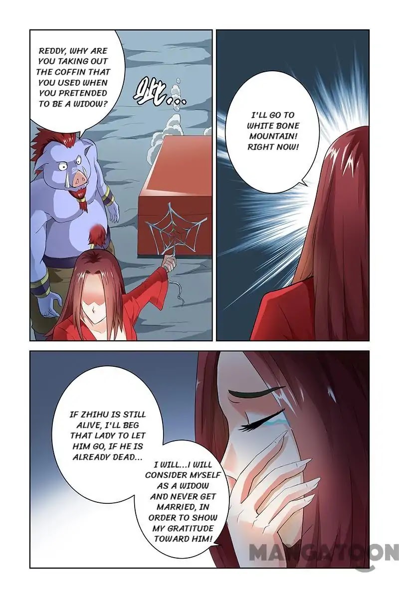 Demonic Housekeeper Chapter 40 page 3 - Chapter 40