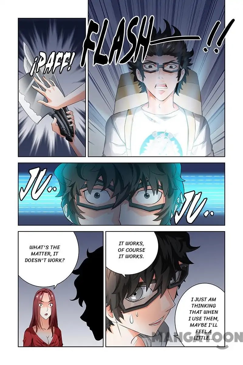 Demonic Housekeeper Chapter 43 page 1 - Chapter 43