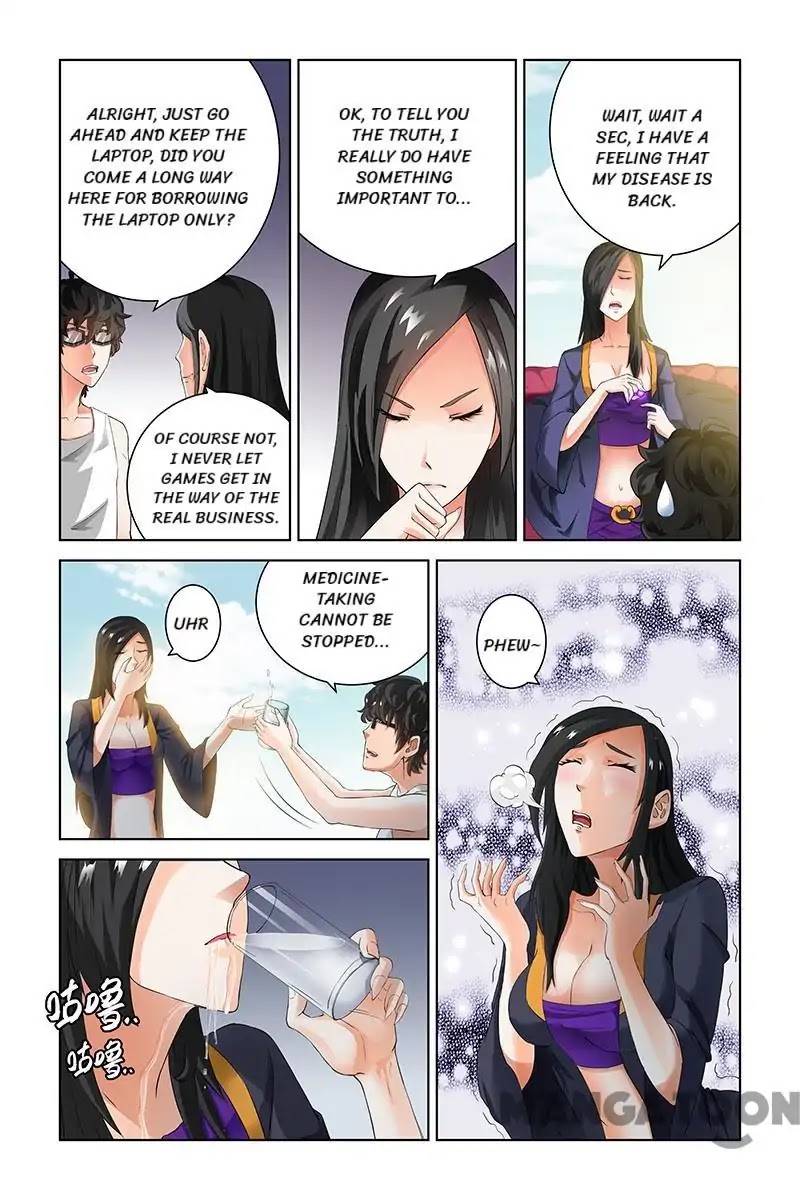 Demonic Housekeeper Chapter 48 page 4 - Chapter 48