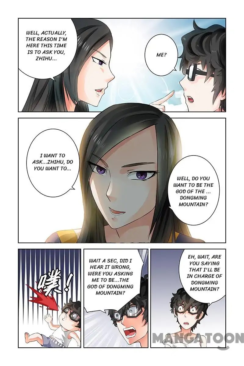 Demonic Housekeeper Chapter 48 page 5 - Chapter 48