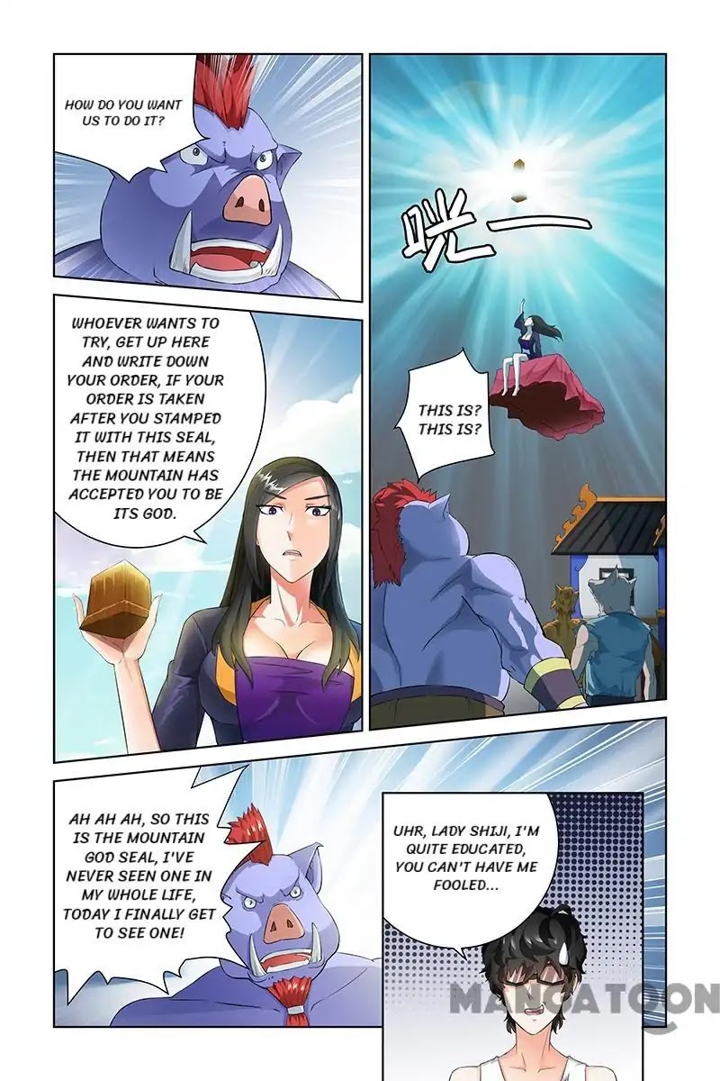 Demonic Housekeeper Chapter 49 page 1 - Chapter 49