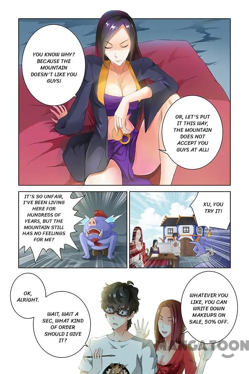 Demonic Housekeeper Chapter 49 page 5 - Chapter 49