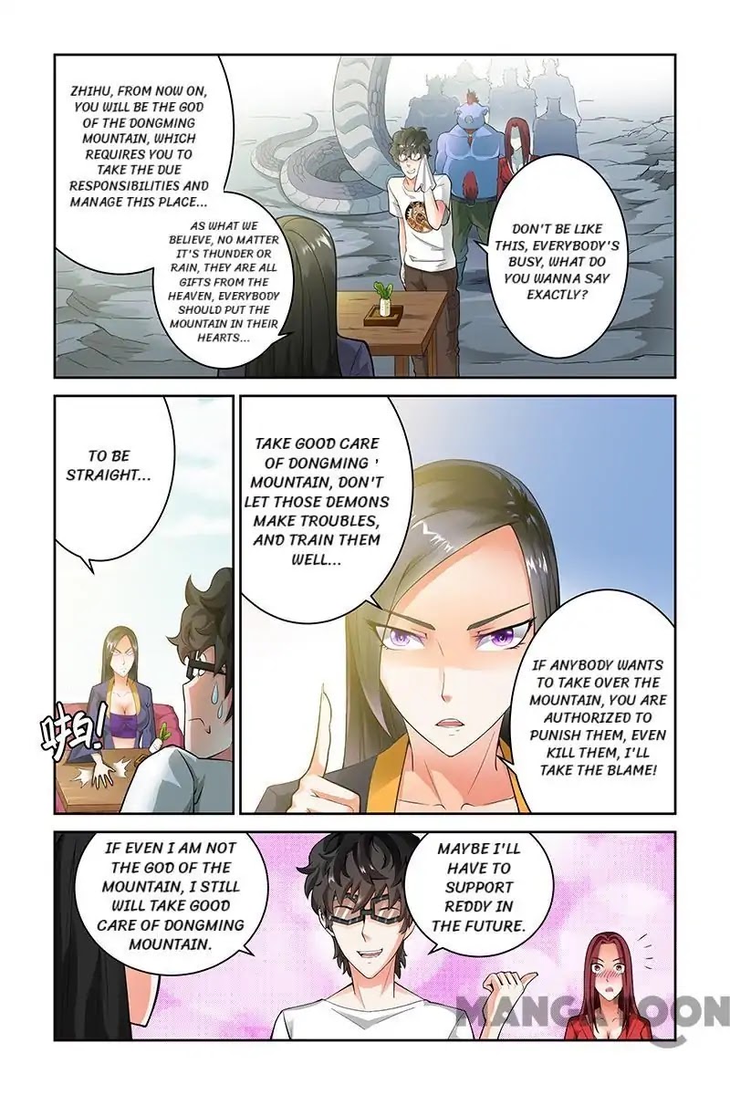 Demonic Housekeeper Chapter 50 page 1 - Chapter 50