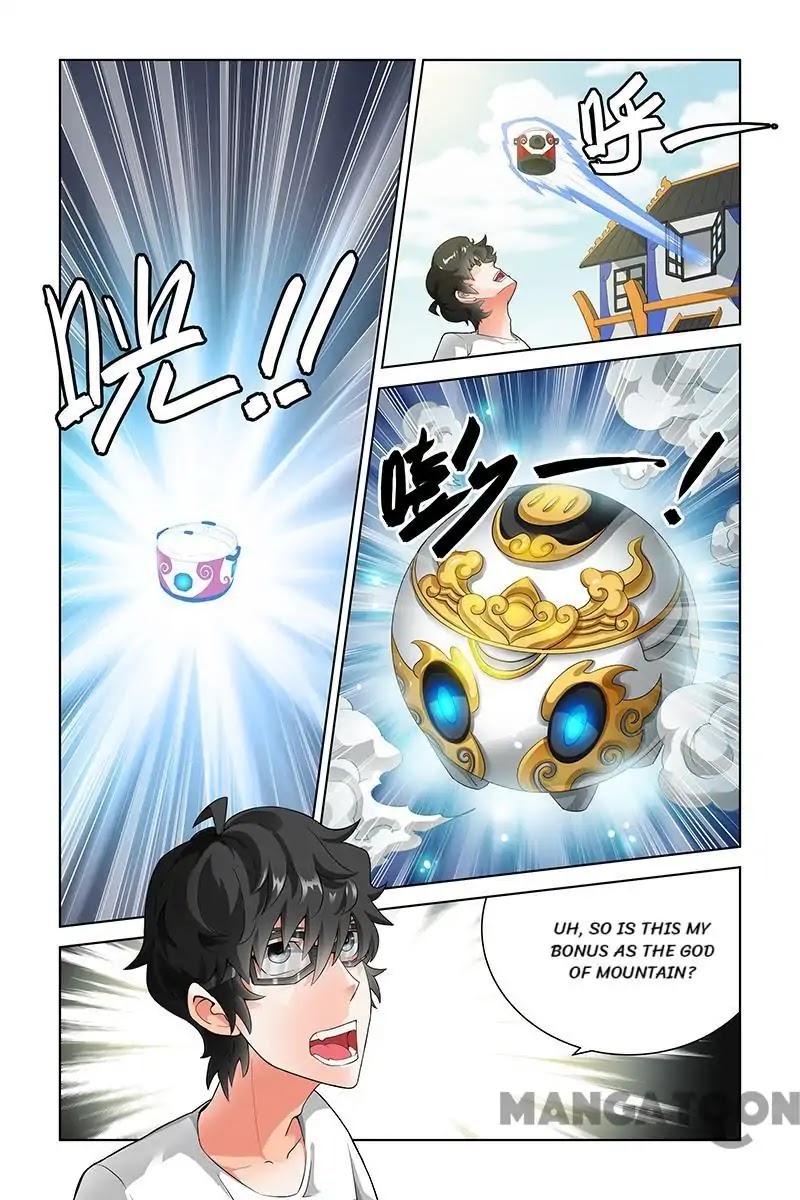 Demonic Housekeeper Chapter 50 page 4 - Chapter 50