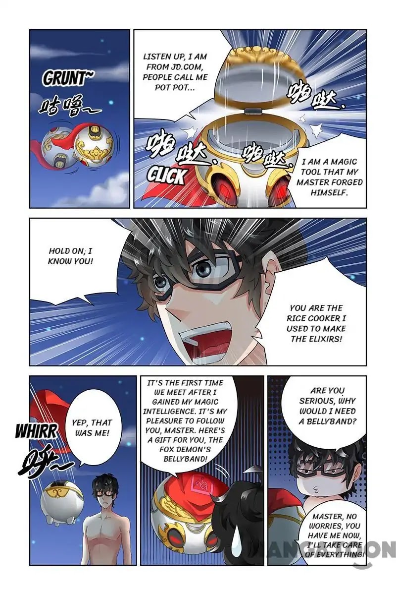 Demonic Housekeeper Chapter 55 page 2 - Chapter 55