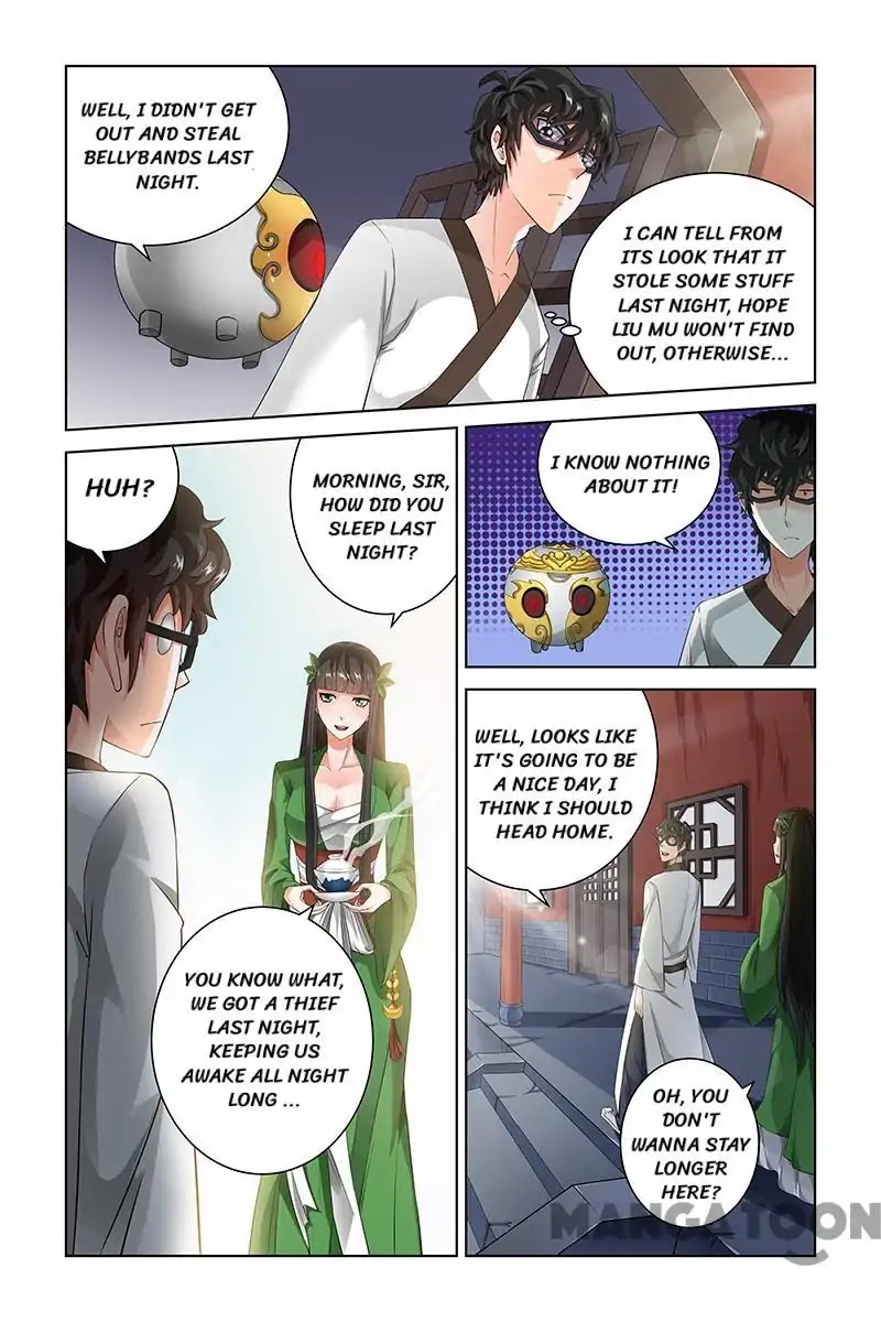 Demonic Housekeeper Chapter 59 page 7 - Chapter 59