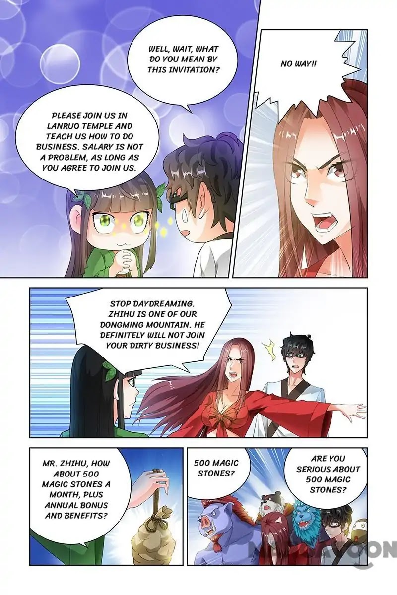 Demonic Housekeeper Chapter 62 page 1 - Chapter 62