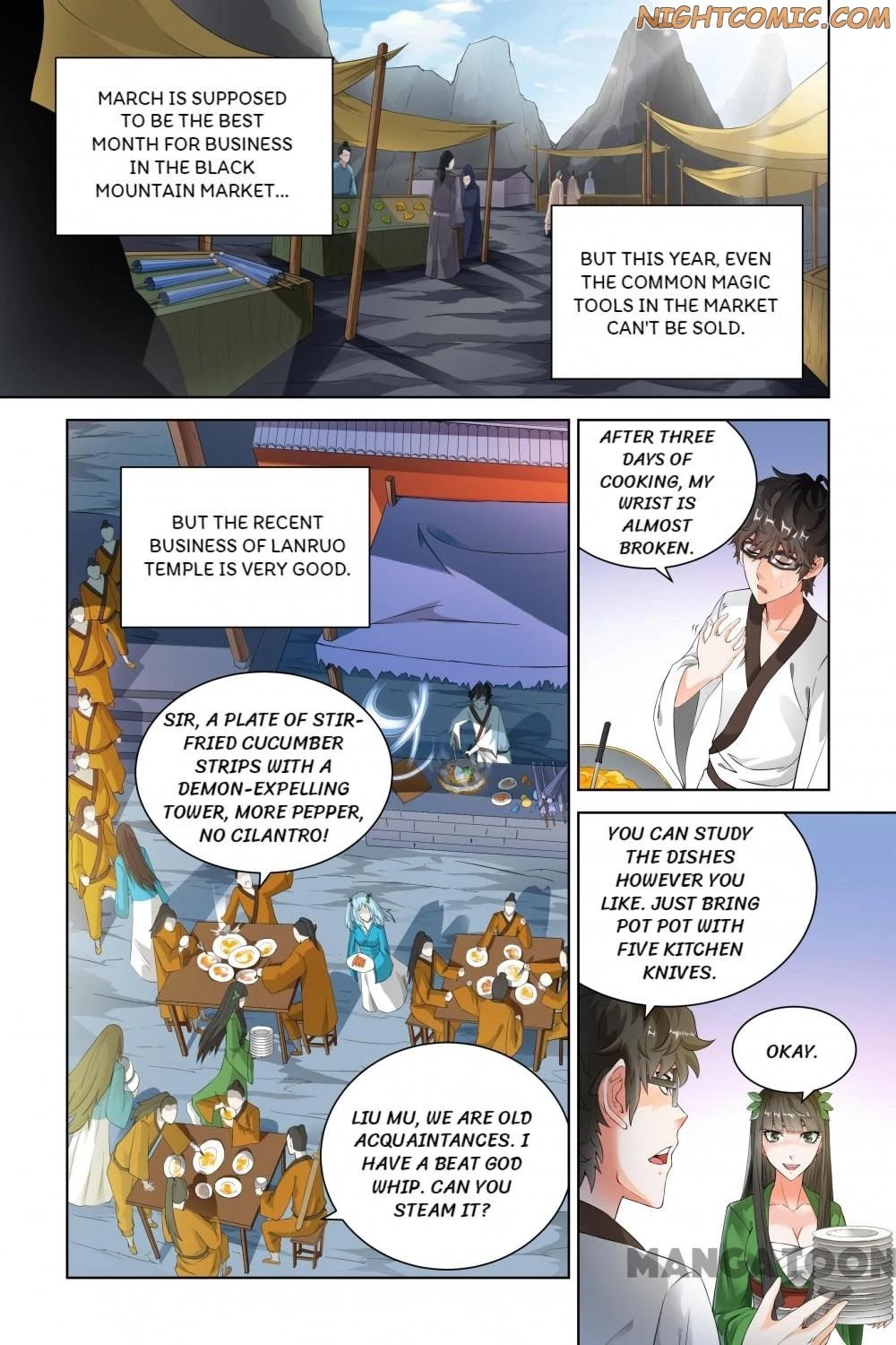 Demonic Housekeeper Chapter 72 page 1 - Chapter 72