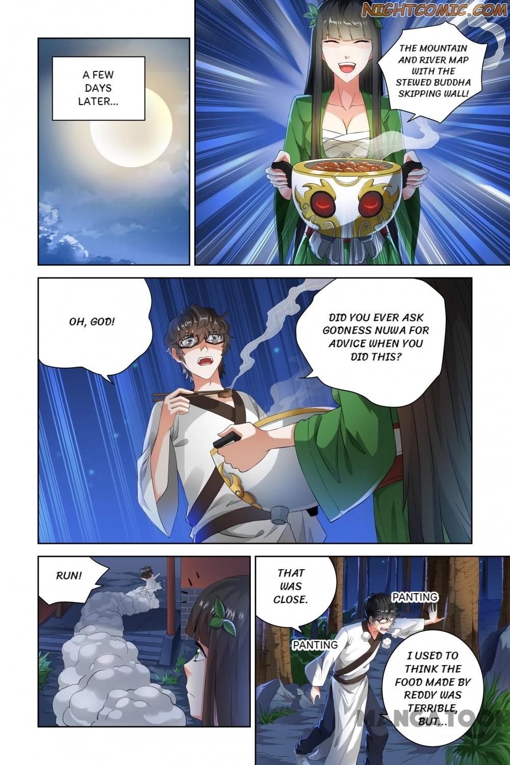 Demonic Housekeeper Chapter 72 page 2 - Chapter 72
