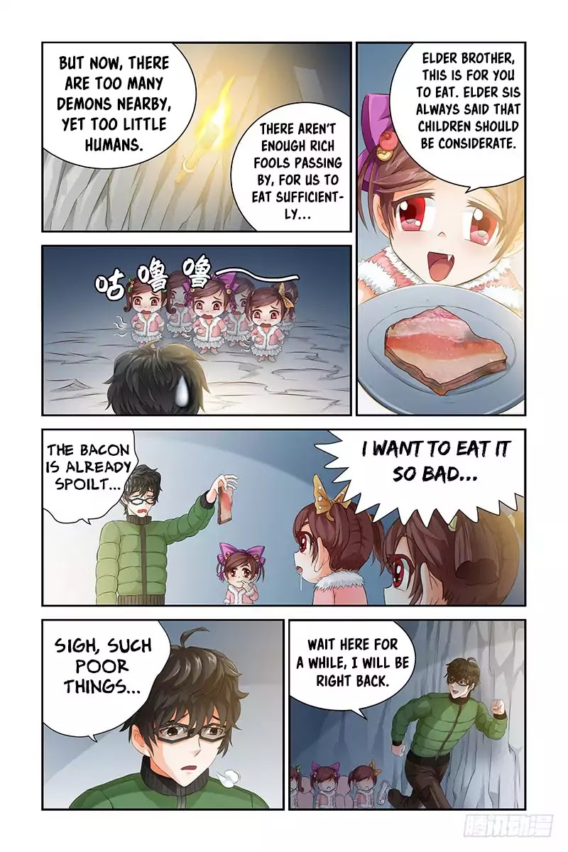 Demonic Housekeeper Chapter 8 page 4 - Chapter 8
