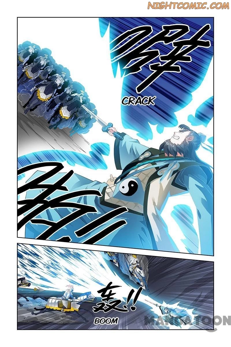 Demonic Housekeeper Chapter 85 page 5 - Chapter 85