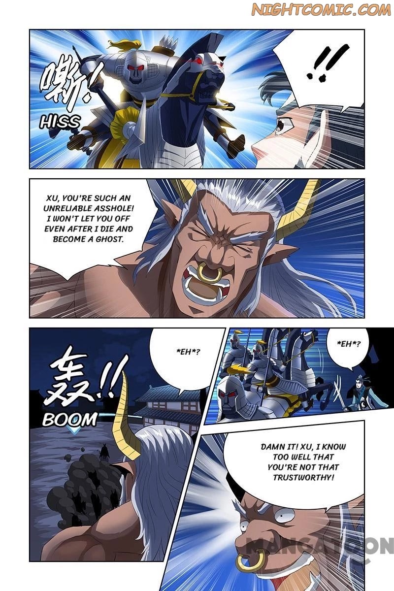 Demonic Housekeeper Chapter 85 page 6 - Chapter 85