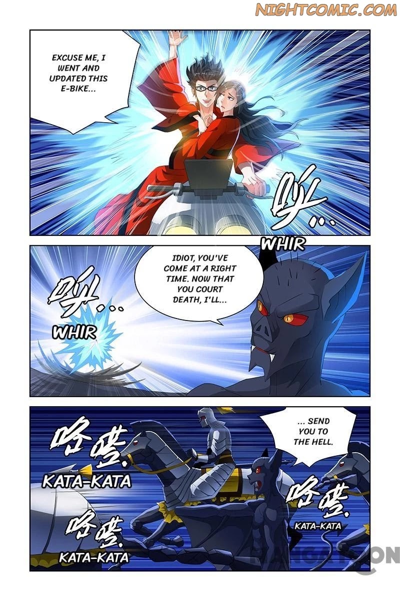 Demonic Housekeeper Chapter 85 page 7 - Chapter 85