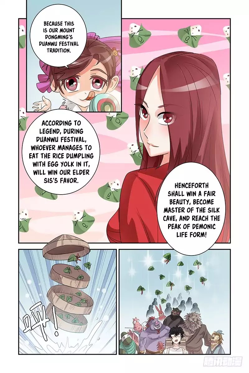 Demonic Housekeeper Chapter 9.5 page 4 - Chapter 9.5: Duanwu Festival Special Chapter: Stealing Dumplings