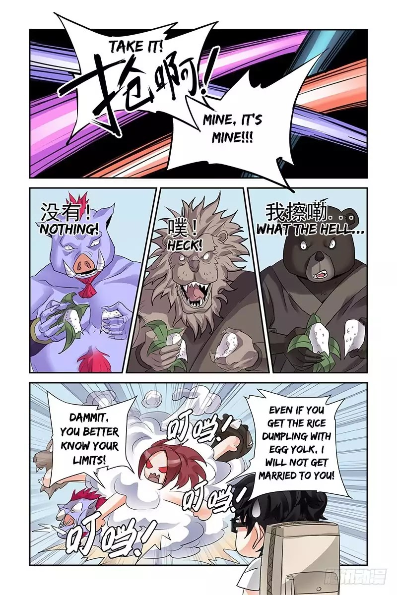 Demonic Housekeeper Chapter 9.5 page 5 - Chapter 9.5: Duanwu Festival Special Chapter: Stealing Dumplings