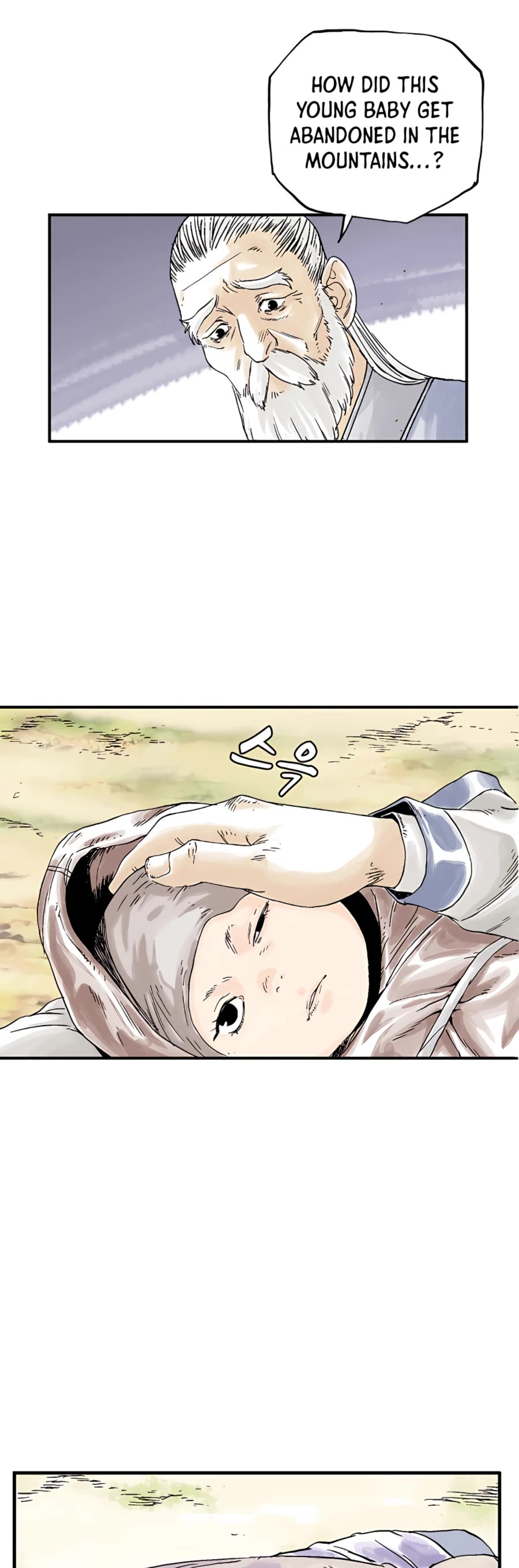 Demonic Master of Mount Kunlun Chapter 1 page 15 - Chapter 1