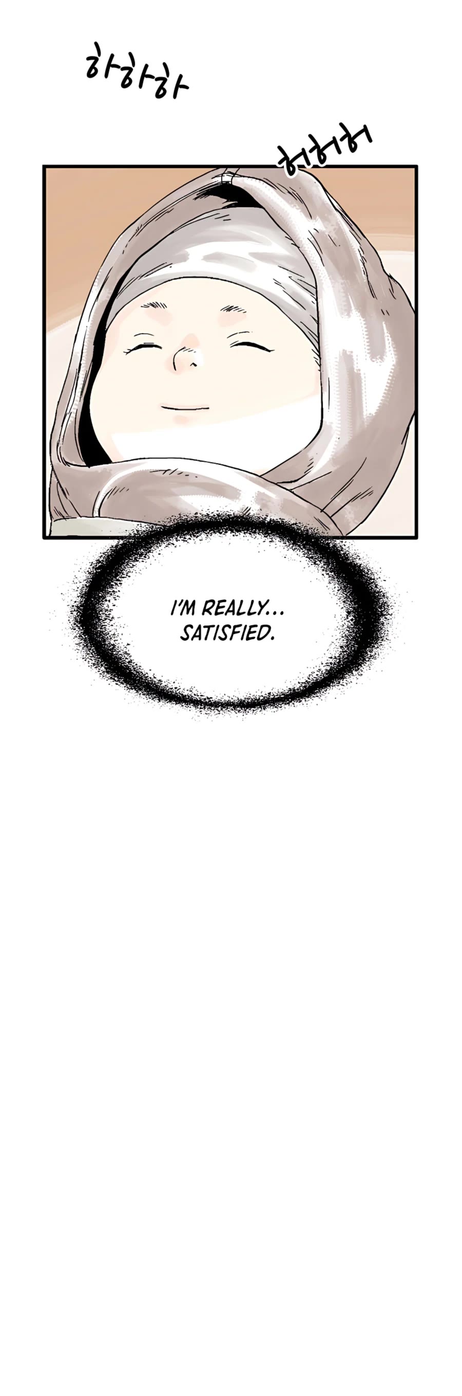 Demonic Master of Mount Kunlun Chapter 1 page 42 - Chapter 1