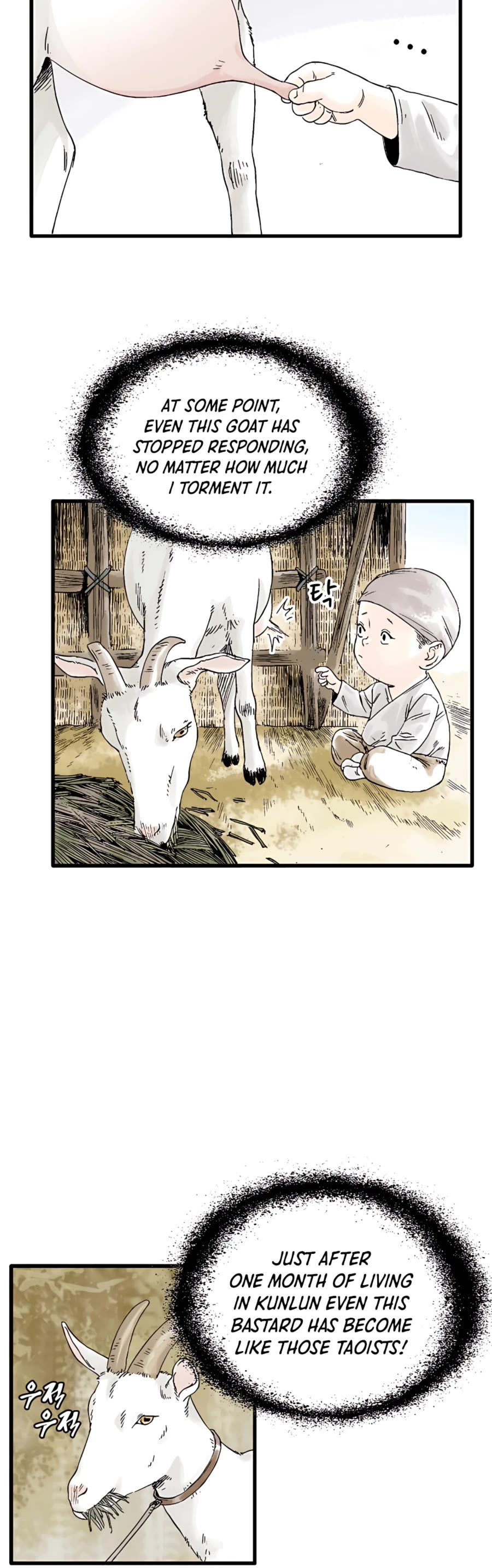 Demonic Master of Mount Kunlun Chapter 1 page 49 - Chapter 1