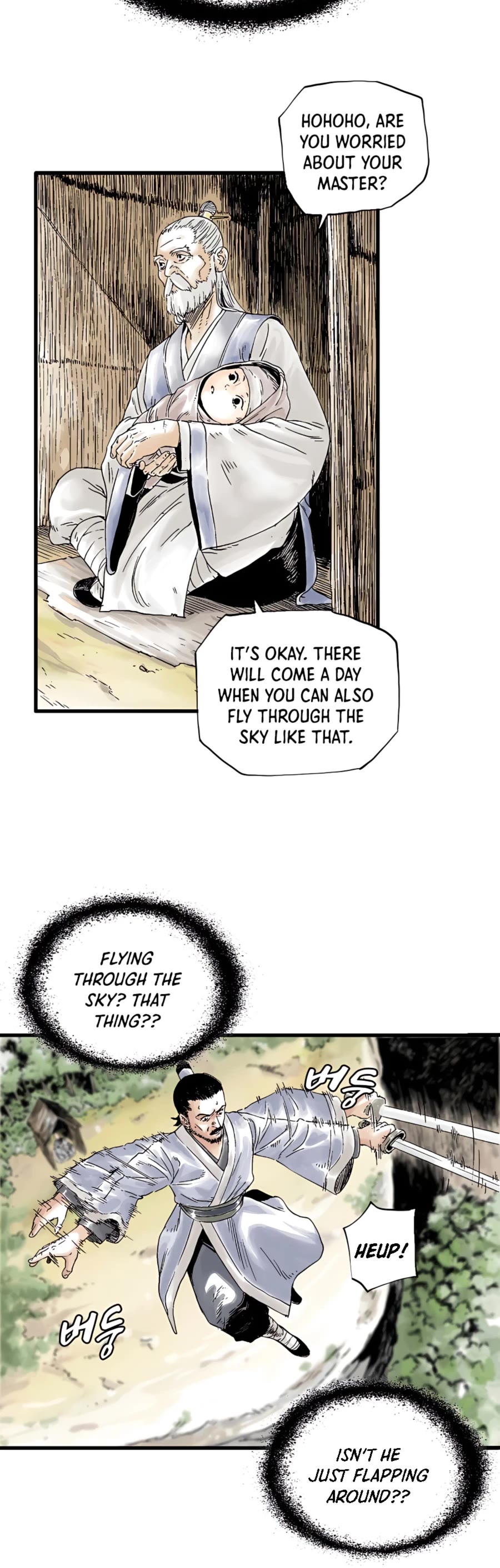 Demonic Master of Mount Kunlun Chapter 1 page 9 - Chapter 1