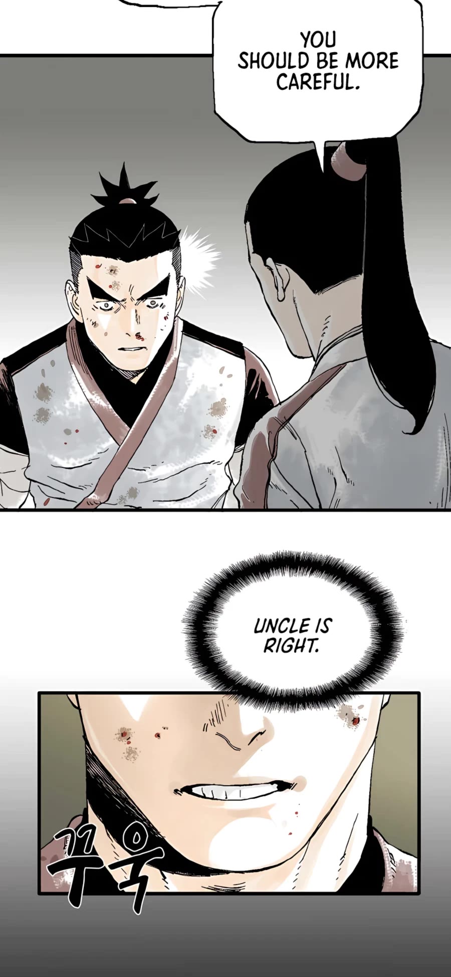 Demonic Master of Mount Kunlun Chapter 10 page 11 - Chapter 10