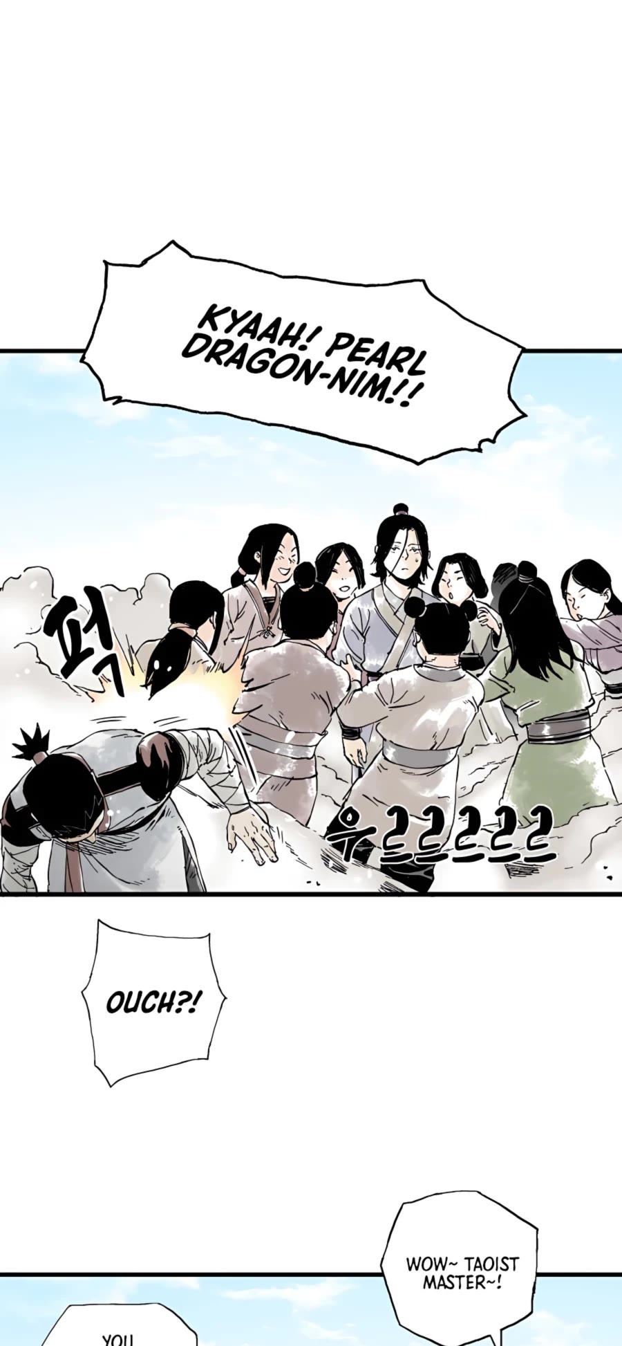 Demonic Master of Mount Kunlun Chapter 10 page 22 - Chapter 10
