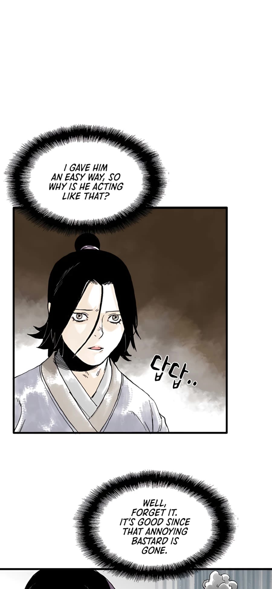 Demonic Master of Mount Kunlun Chapter 10 page 38 - Chapter 10