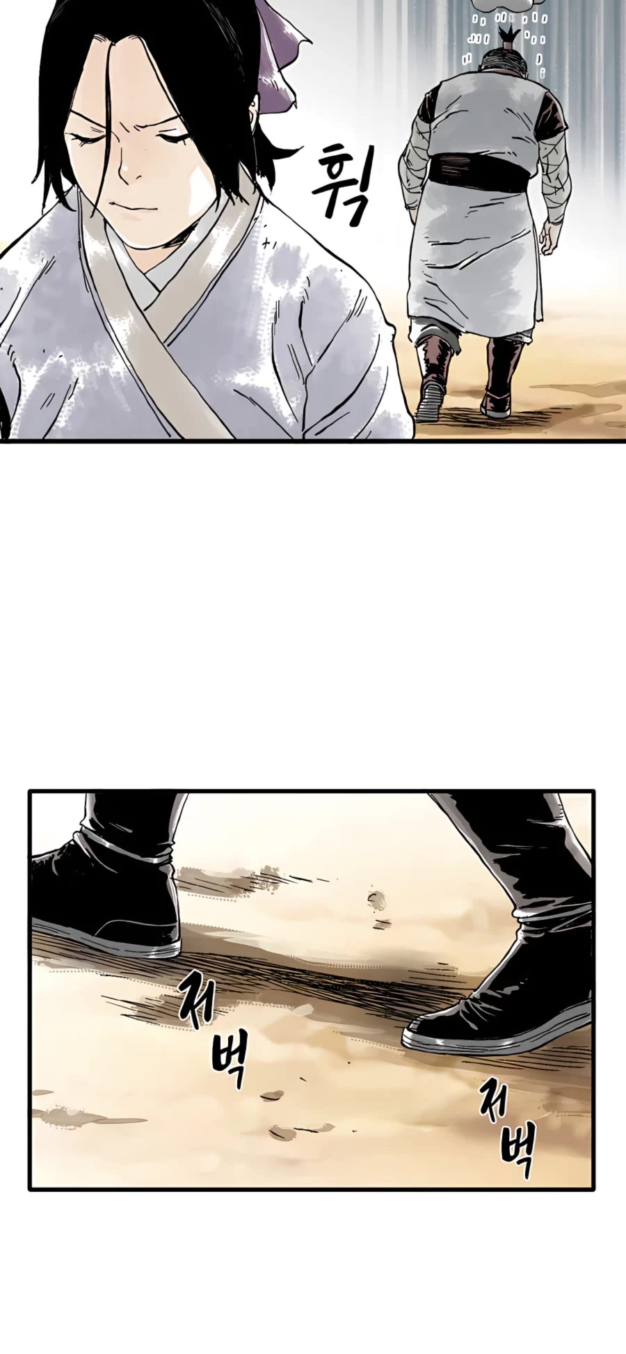 Demonic Master of Mount Kunlun Chapter 10 page 39 - Chapter 10
