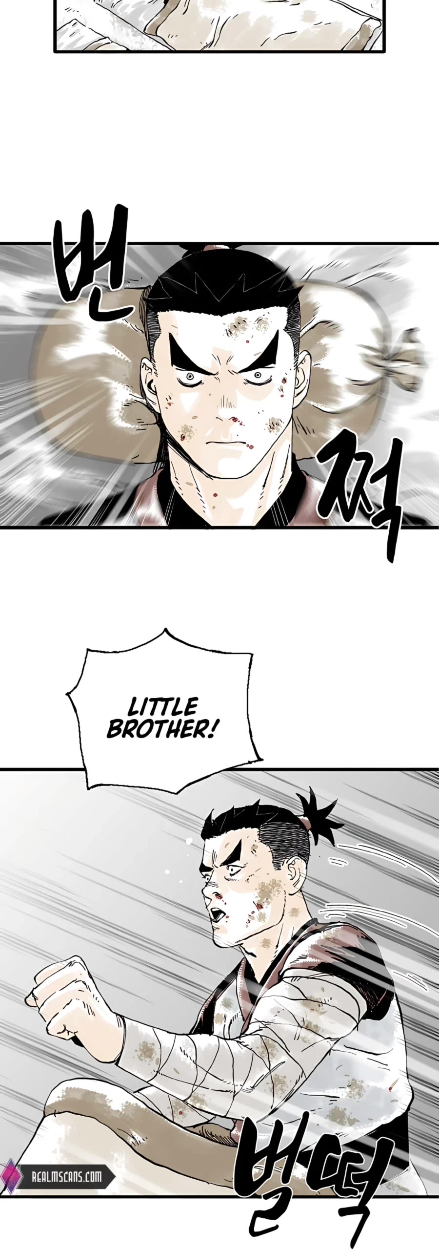 Demonic Master of Mount Kunlun Chapter 10 page 7 - Chapter 10
