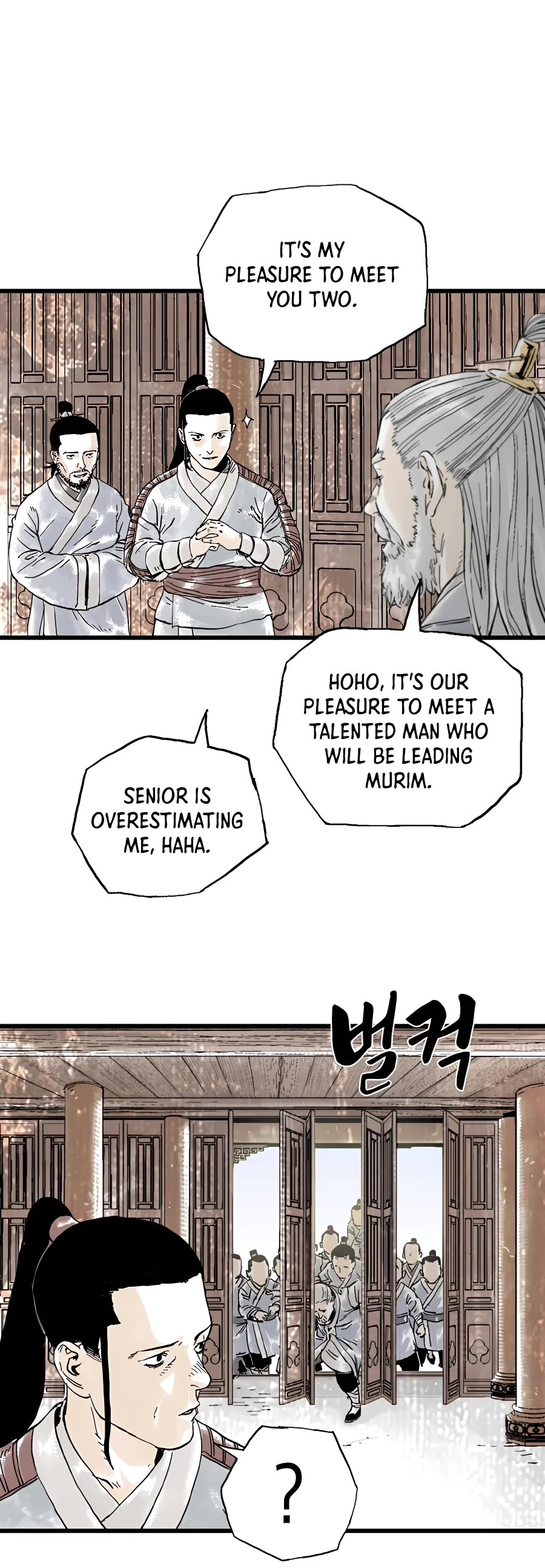 Demonic Master of Mount Kunlun Chapter 11 page 10 - Chapter 11