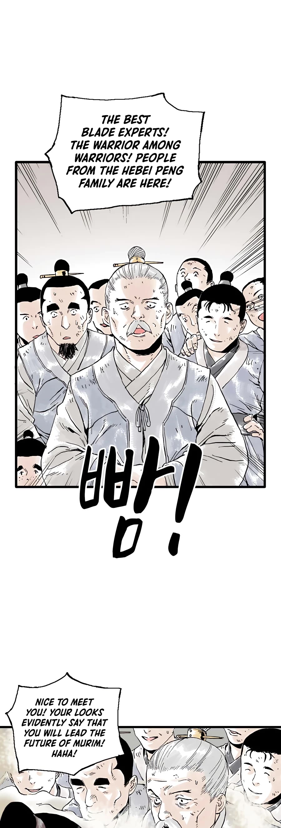 Demonic Master of Mount Kunlun Chapter 11 page 11 - Chapter 11